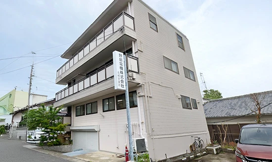 総合卸売業 野田電機株式会社 長崎営業所 Image